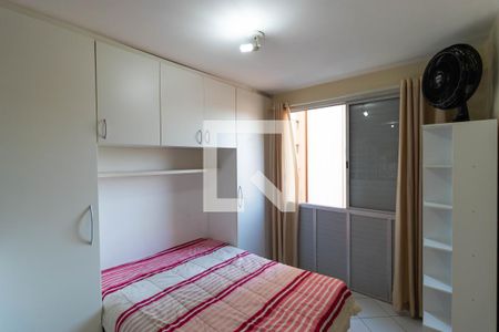 Quarto de kitnet/studio para alugar com 1 quarto, 43m² em Centro, Campinas