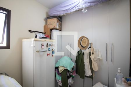 Apartamento à venda com 168m², 4 quartos e 2 vagas Apartamento à venda com 168m², 4 quartos e 2 vagasQuarto de Serviço