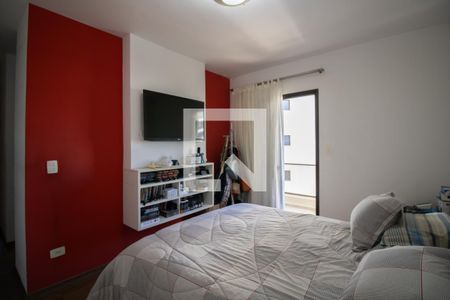 Apartamento à venda com 168m², 4 quartos e 2 vagas Apartamento à venda com 168m², 4 quartos e 2 vagasSuíte 1
