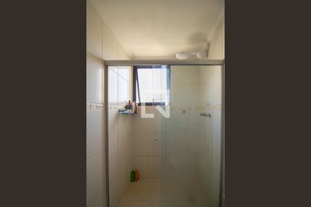 Apartamento à venda com 168m², 4 quartos e 2 vagas Apartamento à venda com 168m², 4 quartos e 2 vagasBanheiro da Suíte 2