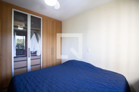 Apartamento à venda com 168m², 4 quartos e 2 vagas Apartamento à venda com 168m², 4 quartos e 2 vagasQuarto 3