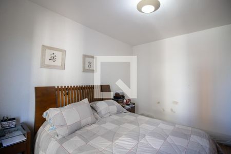 Apartamento à venda com 168m², 4 quartos e 2 vagas Apartamento à venda com 168m², 4 quartos e 2 vagasSuíte 1