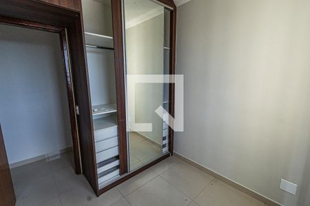 Quarto 1 de apartamento à venda com 2 quartos, 61m² em Planalto, Belo Horizonte