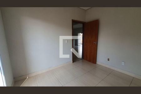 Quarto 1 de casa para alugar com 2 quartos, 100m² em São José, Paulínia