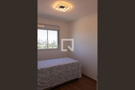 Quarto 1 de apartamento à venda com 2 quartos, 45m² em Butantã, São Paulo