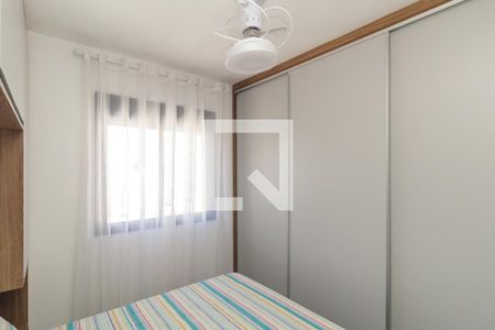 Quarto de apartamento para alugar com 1 quarto, 26m² em Vila Buarque, São Paulo