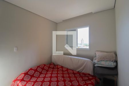 Quarto 1 de apartamento para alugar com 3 quartos, 50m² em Tulipas, Jundiaí