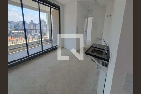 Apartamento à venda com 2 quartos, 62m² em Vila Mariana, São Paulo