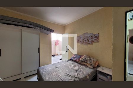 Quarto de casa à venda com 2 quartos, 400m² em Chácara da Barra, Campinas