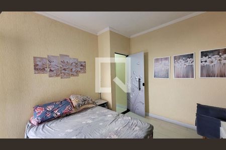 Quarto de casa à venda com 2 quartos, 400m² em Chácara da Barra, Campinas