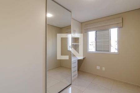 Quarto 1 de apartamento para alugar com 2 quartos, 49m² em Sacomã, São Paulo
