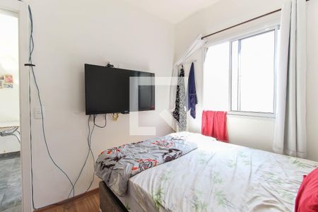 Quarto 1 de apartamento para alugar com 2 quartos, 66m² em Guaianazes, São Paulo