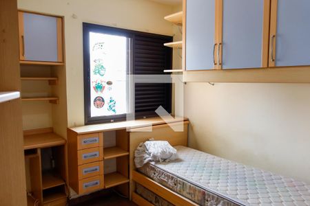 Quarto 1 de apartamento para alugar com 2 quartos, 66m² em Centro, Osasco