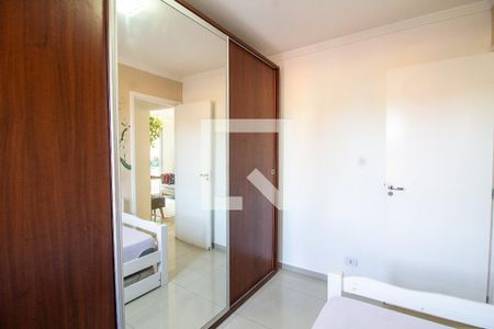 Quarto de apartamento para alugar com 2 quartos, 62m² em Vila Silveira, Guarulhos