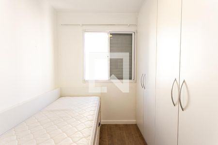 Quarto de apartamento para alugar com 2 quartos, 66m² em Guaiaúna, São Paulo