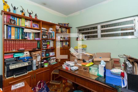 Escritório de casa à venda com 4 quartos, 362m² em Vila Carrão, São Paulo