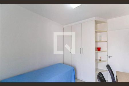 Apartamento à venda com 2 quartos, 47m² em Campo Belo, São Paulo