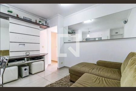 Apartamento à venda com 2 quartos, 47m² em Campo Belo, São Paulo