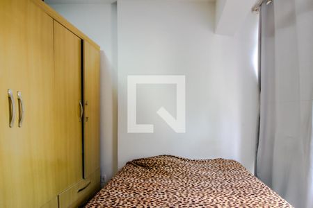 2 Quarto de apartamento para alugar com 1 quarto, 46m² em Santa Efigênia, São Paulo