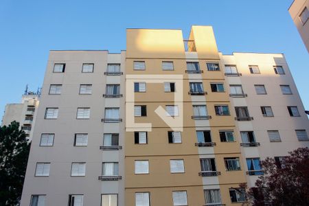 Fachada do bloco de apartamento para alugar com 2 quartos, 48m² em Fazenda Morumbi, São Paulo