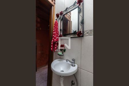 Casa para alugar com 326m², 4 quartos e 3 vagas Casa para alugar com 326m², 4 quartos e 3 vagasLavabo 2