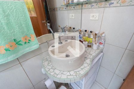 Casa para alugar com 326m², 4 quartos e 3 vagas Casa para alugar com 326m², 4 quartos e 3 vagasSuíte