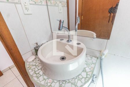 Casa para alugar com 326m², 4 quartos e 3 vagas Casa para alugar com 326m², 4 quartos e 3 vagasSuíte