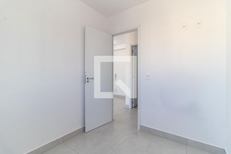 Apartamento à venda com 35m², 2 quartos e sem vaga Apartamento à venda com 35m², 2 quartos e sem vagaQuarto 2