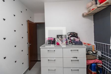 Quarto 1 de apartamento à venda com 2 quartos, 64m² em Jardim Matarazzo, São Paulo