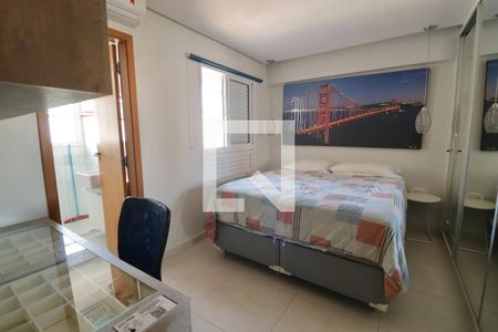 Quarto de apartamento para alugar com 1 quarto, 48m² em Setor Marista, Goiânia