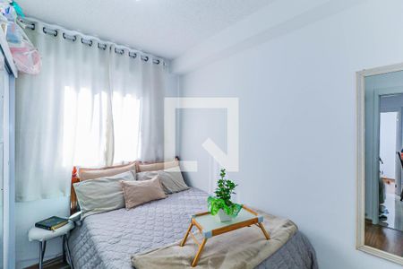 Quarto 2 de apartamento para alugar com 2 quartos, 34m² em Santo Amaro, São Paulo