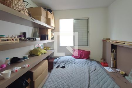 Quarto 2 de apartamento para alugar com 2 quartos, 53m² em Loteamento Residencial Parque dos Cantos, Campinas