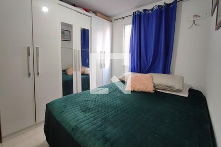 Quarto 1 de apartamento para alugar com 2 quartos, 53m² em Loteamento Residencial Parque dos Cantos, Campinas