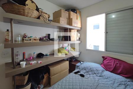 Quarto 2 de apartamento para alugar com 2 quartos, 53m² em Loteamento Residencial Parque dos Cantos, Campinas