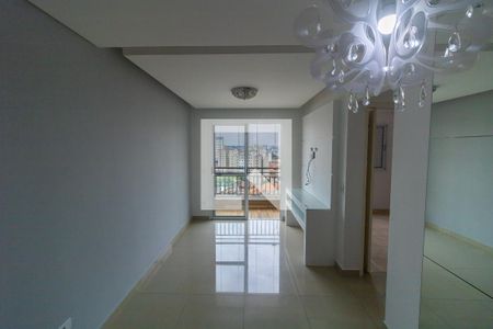 Sala de apartamento para alugar com 2 quartos, 50m² em Jardim Matarazzo, São Paulo