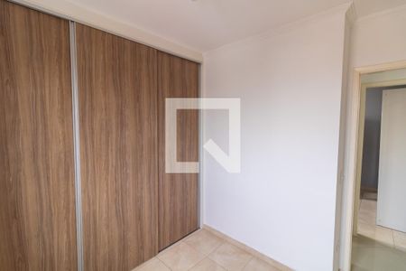 Quarto 1 de apartamento para alugar com 2 quartos, 50m² em Jardim Matarazzo, São Paulo