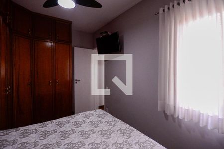 Quarto 1  de apartamento à venda com 2 quartos, 65m² em Vila Gumercindo, São Paulo