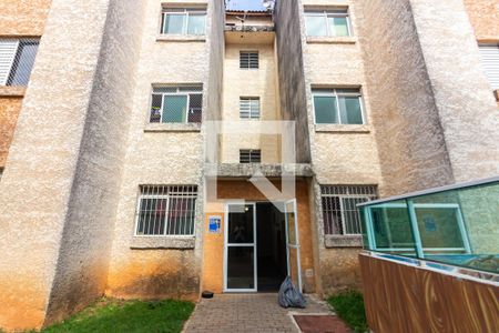 Apartamento à venda com 52m², 2 quartos e 1 vaga Apartamento à venda com 52m², 2 quartos e 1 vagaFachada