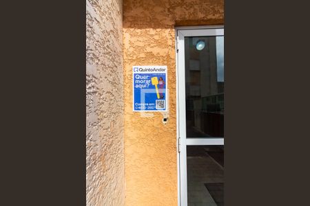 Apartamento à venda com 52m², 2 quartos e 1 vaga Apartamento à venda com 52m², 2 quartos e 1 vagaPlaca de Anuncio