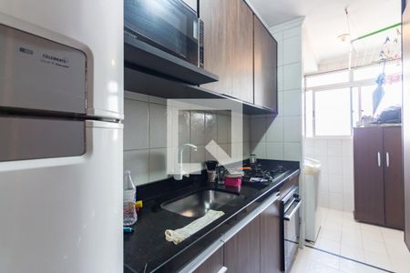 Apartamento à venda com 52m², 2 quartos e 1 vaga Apartamento à venda com 52m², 2 quartos e 1 vagaCozinha