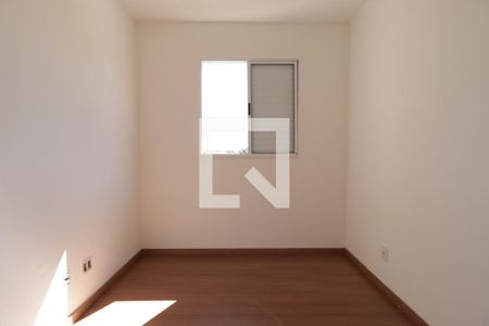 Quarto  de apartamento para alugar com 2 quartos, 56m² em Quintino Facci Ii, Ribeirão Preto
