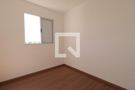 Quarto  de apartamento para alugar com 2 quartos, 56m² em Quintino Facci Ii, Ribeirão Preto