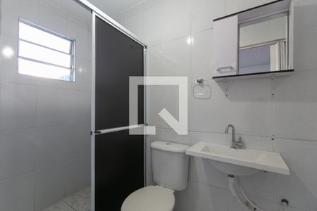 Banheiro de casa para alugar com 1 quarto, 40m² em Jardim Pedro José Nunes, São Paulo