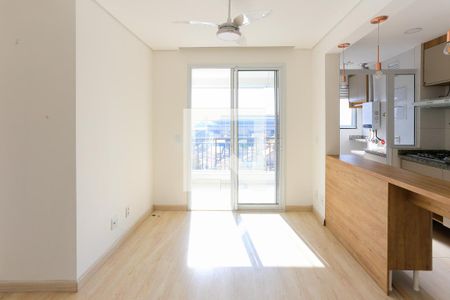 Sala de apartamento para alugar com 2 quartos, 50m² em Instituto de Previdência, São Paulo