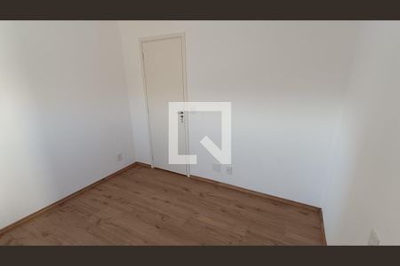 Quarto 1 de apartamento para alugar com 2 quartos, 51m² em Vila Progresso, Sorocaba