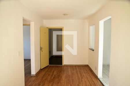 Sala de apartamento para alugar com 2 quartos, 56m² em Centro, Cotia