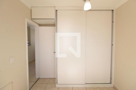 Quarto 1 de apartamento para alugar com 2 quartos, 44m² em Campo Alegre, Belo Horizonte