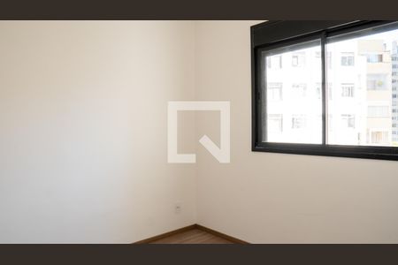 Quarto de apartamento para alugar com 1 quarto, 25m² em Vila Buarque, São Paulo