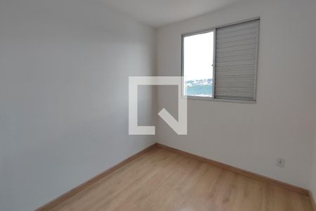 Quarto 1 de apartamento para alugar com 2 quartos, 45m² em Jardim Nova Europa, Campinas