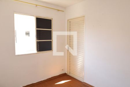 Quarto 1 de casa de condomínio para alugar com 2 quartos, 56m² em Vila Danubio Azul, São Paulo